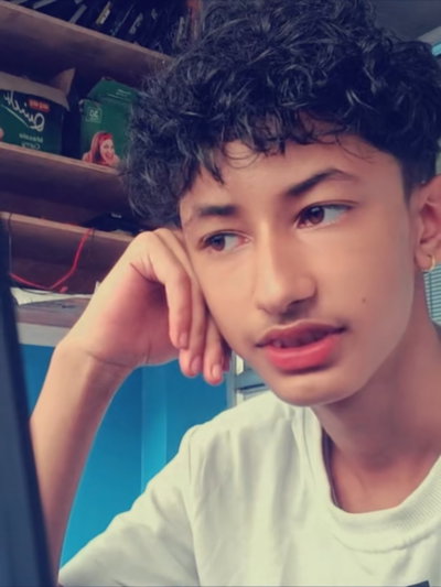 Alin