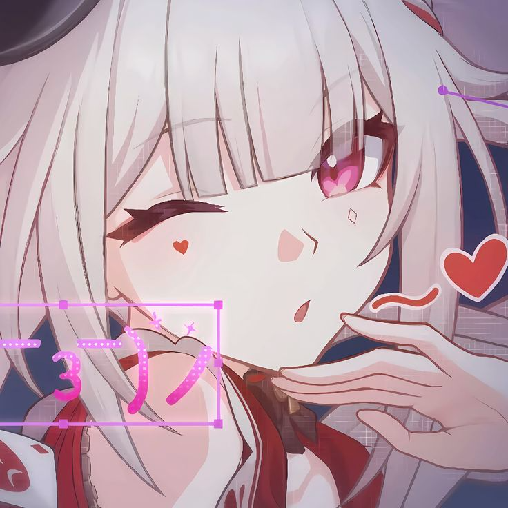 Akarii 