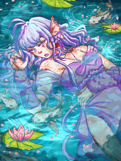 Koischoice