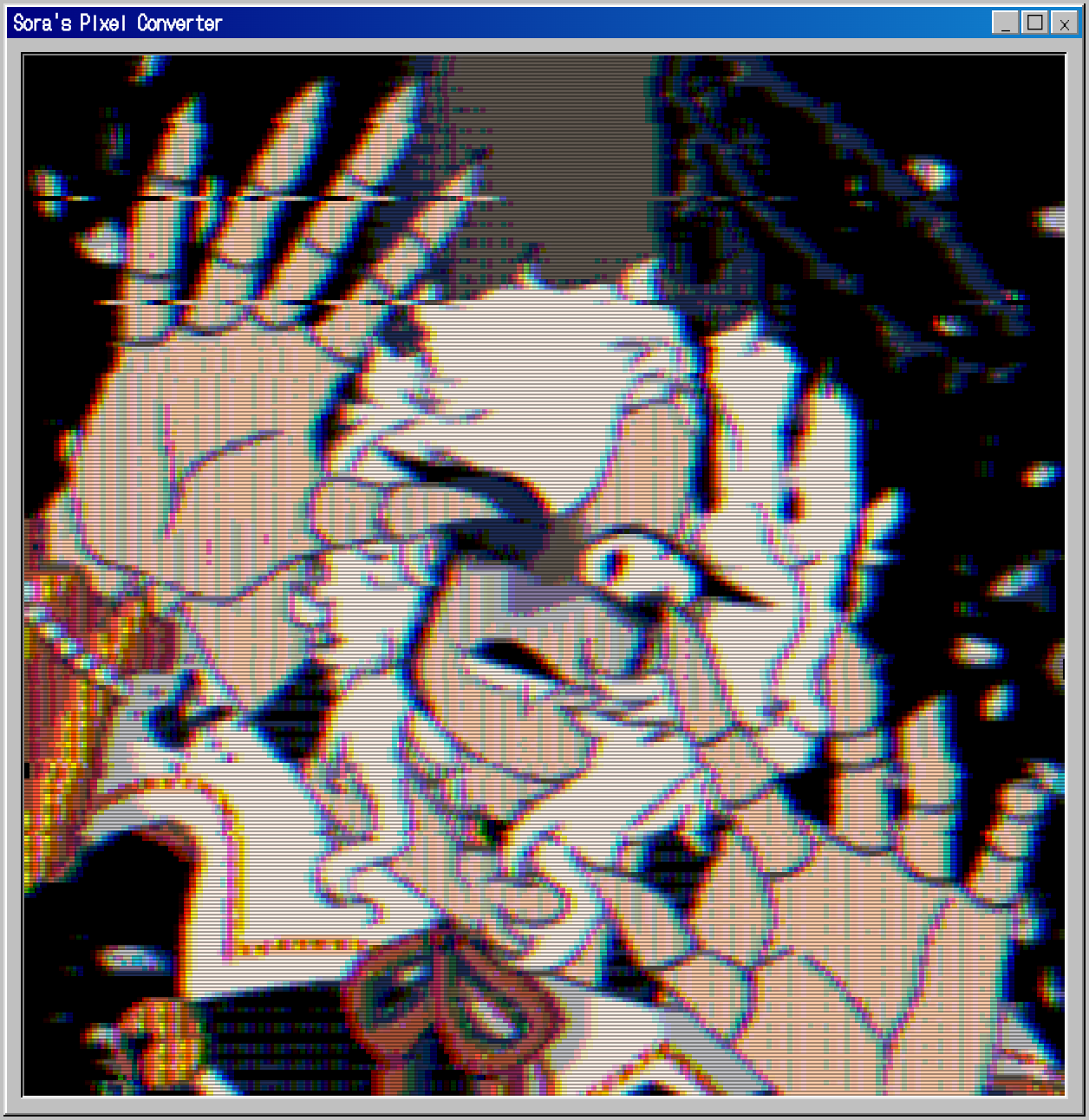 Mystery