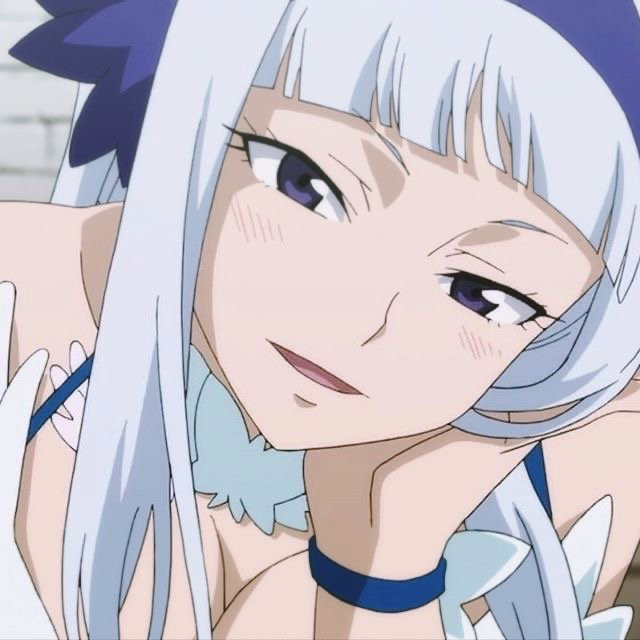 Adore 