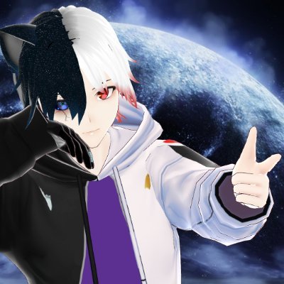 Inari