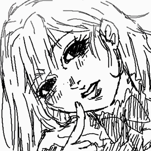 Akari