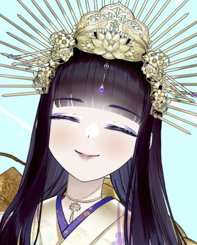Starry Muse