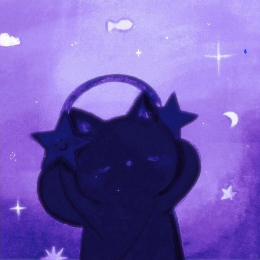 Star ⭐