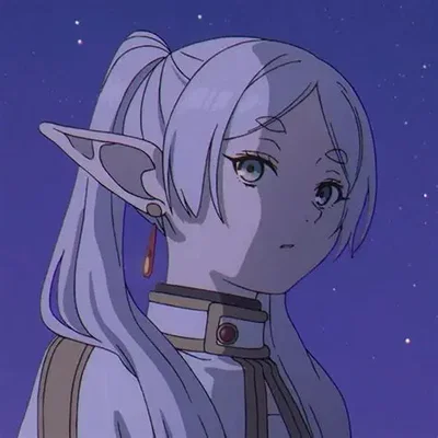 Atraindagoat