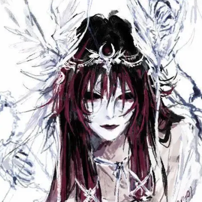 Nyom/Angel