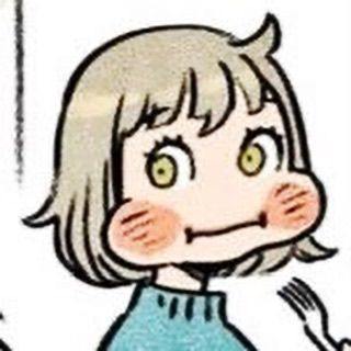 Meriyu