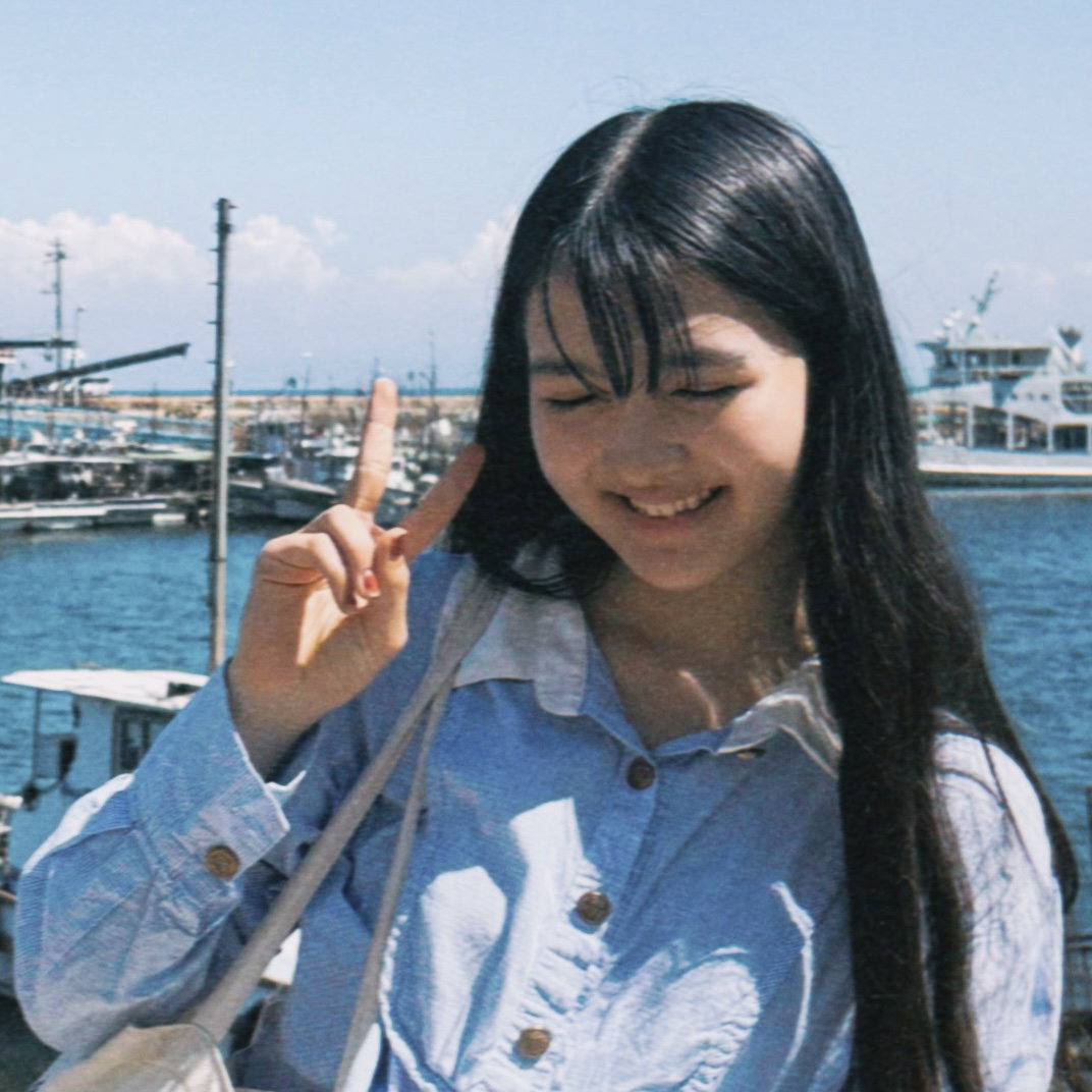 Maggie Inouye