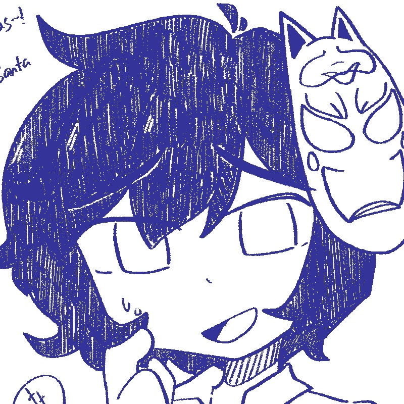 Rew