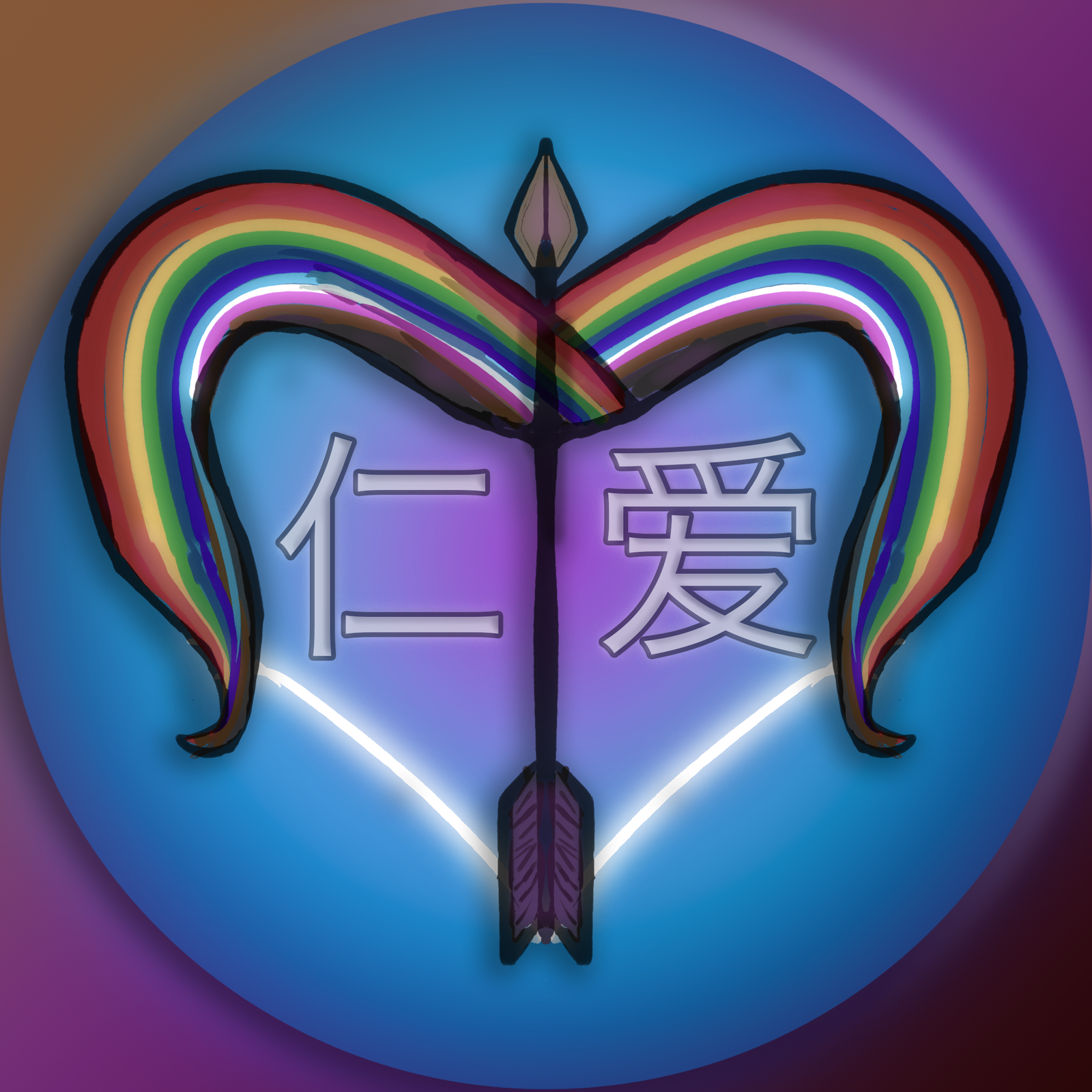 RENAIBOW