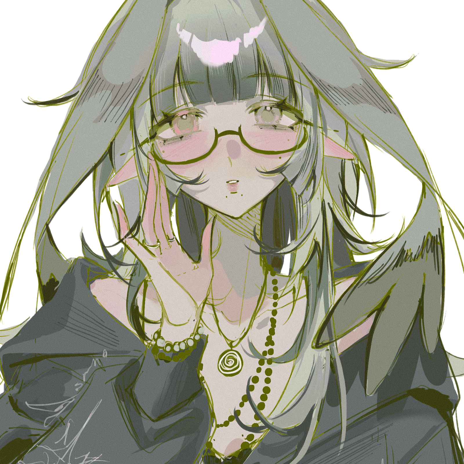 Aeri