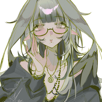 Aeri