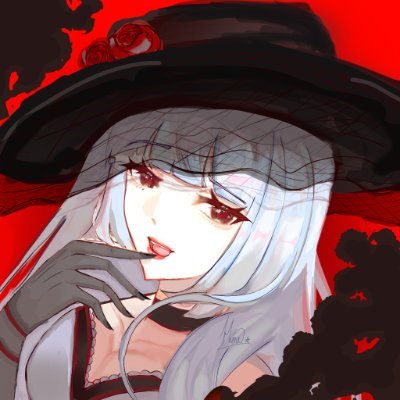 Eunoia