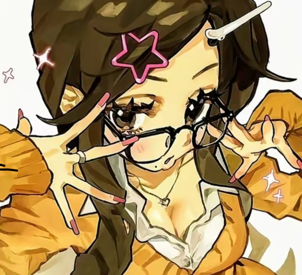 Kanana