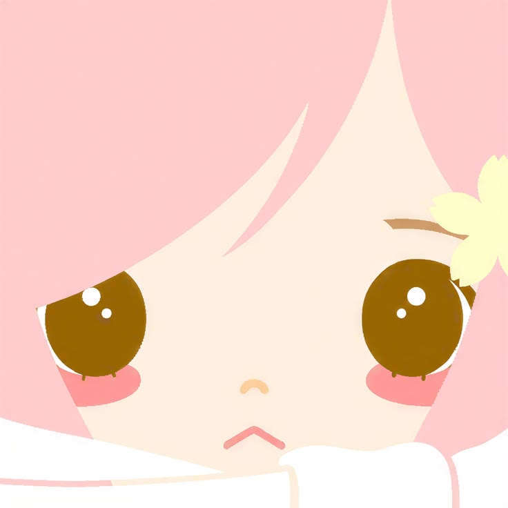 Chami