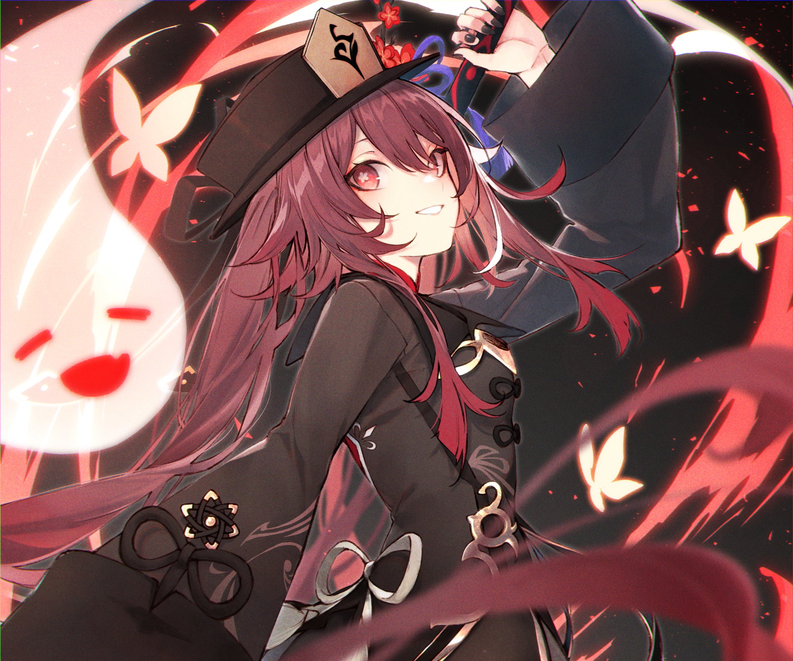 Vynx