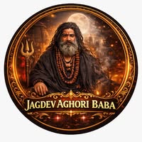 Jagdev Aghori Baba