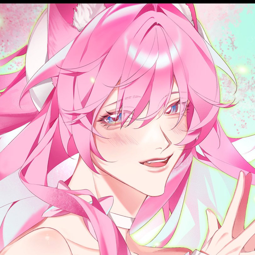 RUU