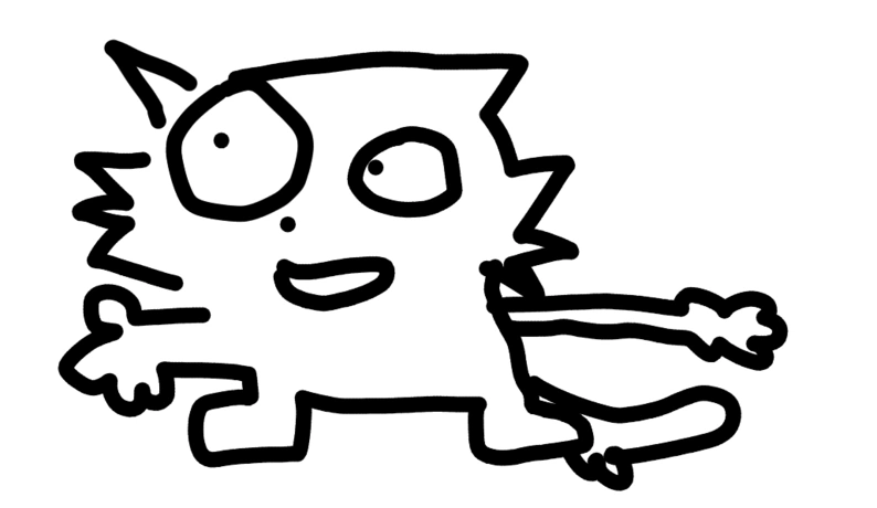 Guncat