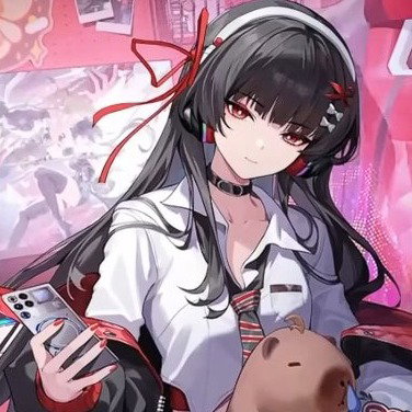 shiihana