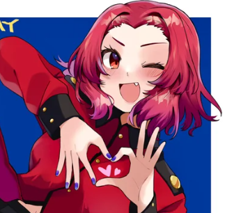 AraeLyn