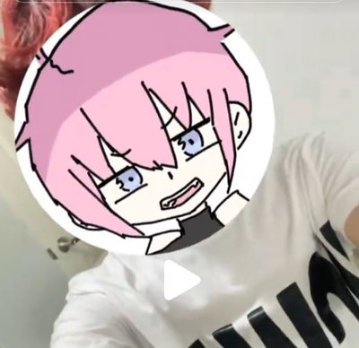 Jinja