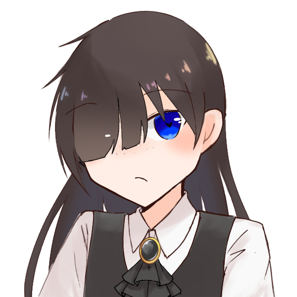 Vee