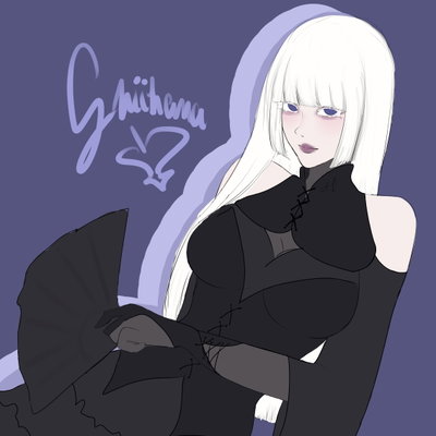 shiihana