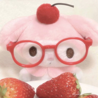 Screamie