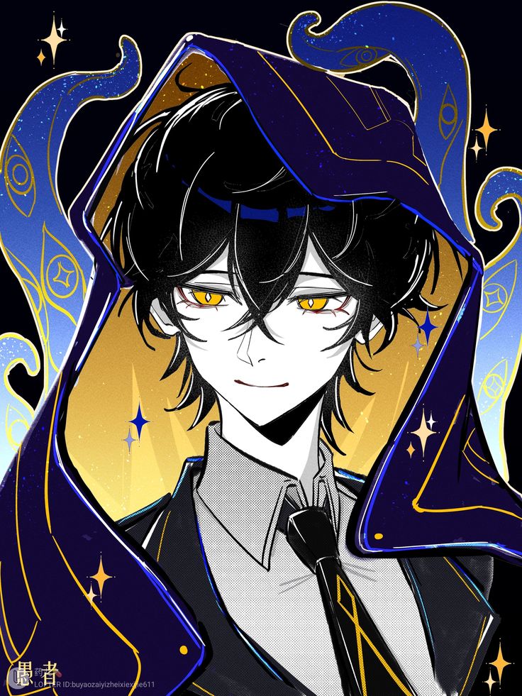 Eryck
