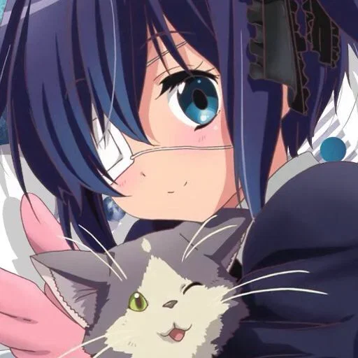 nini