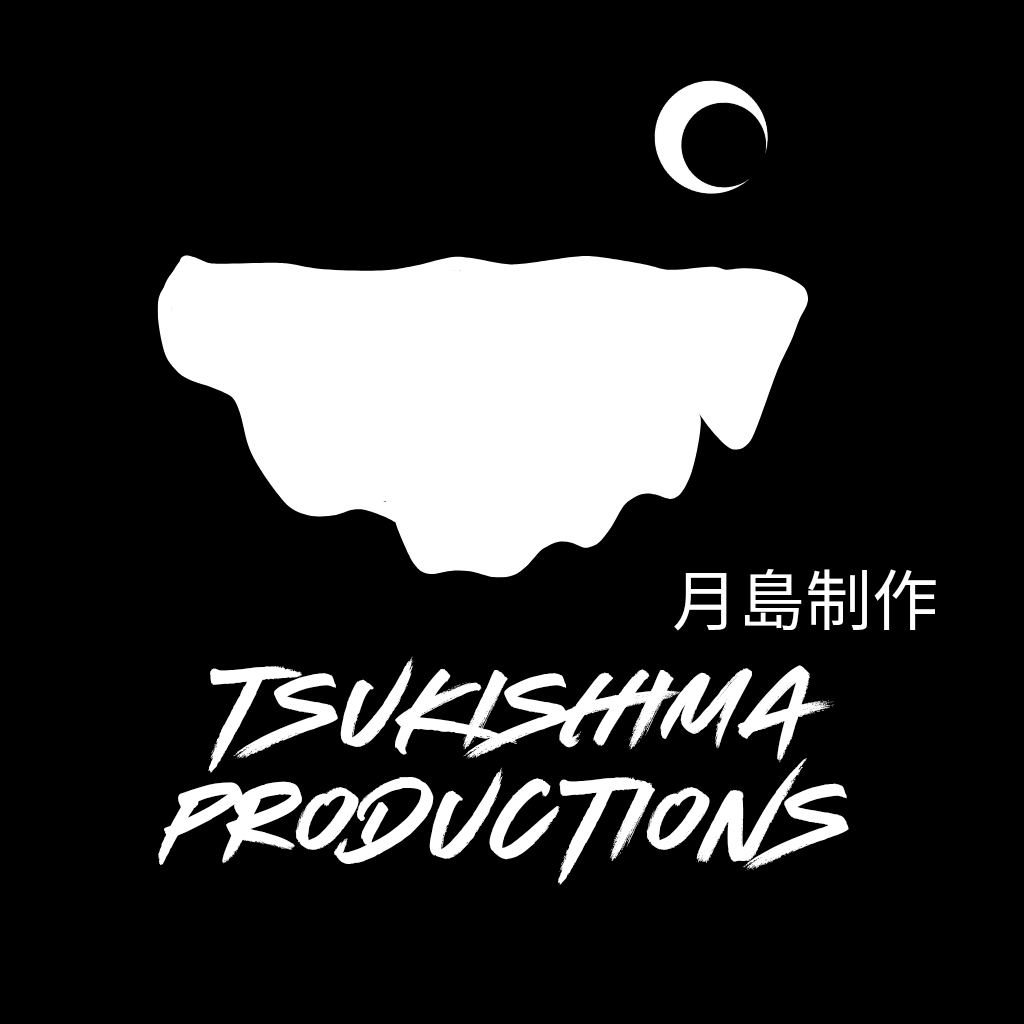 Tsukishima Productions