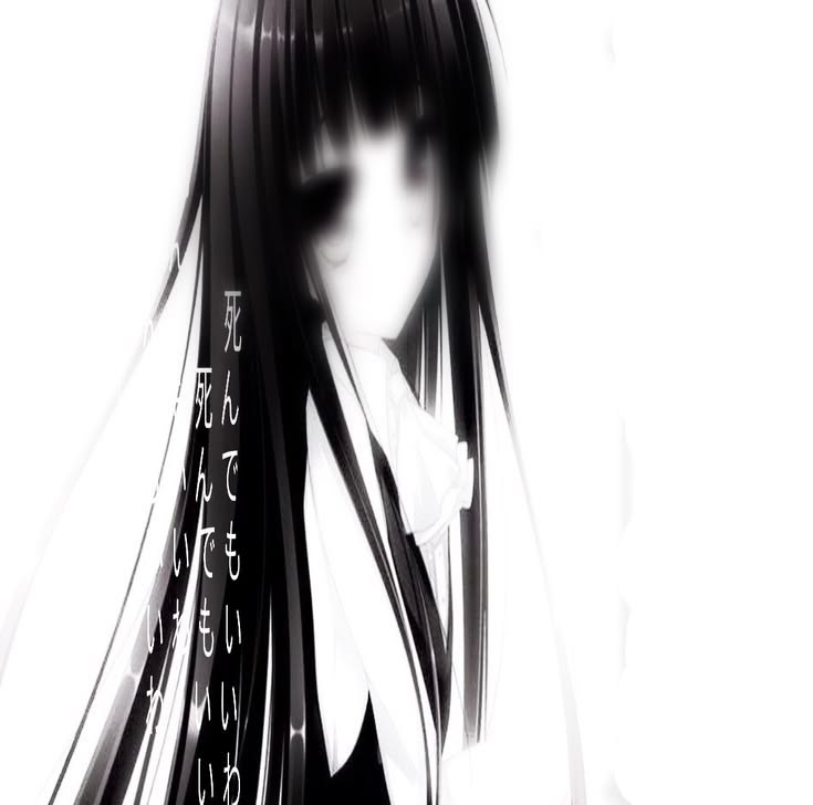 seena