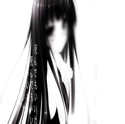seena