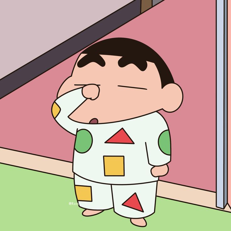 Aru