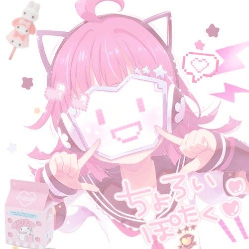Hime