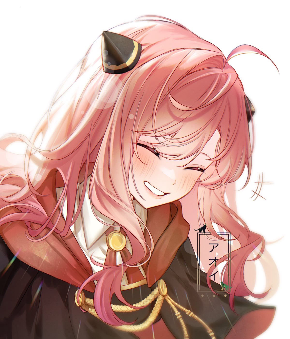 Lunakeii