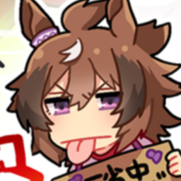 Shinko