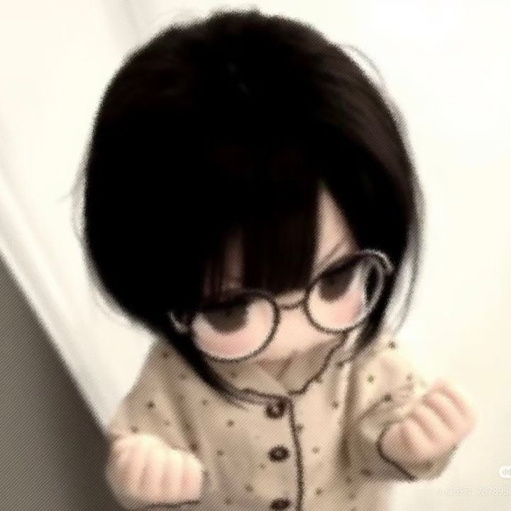 keii