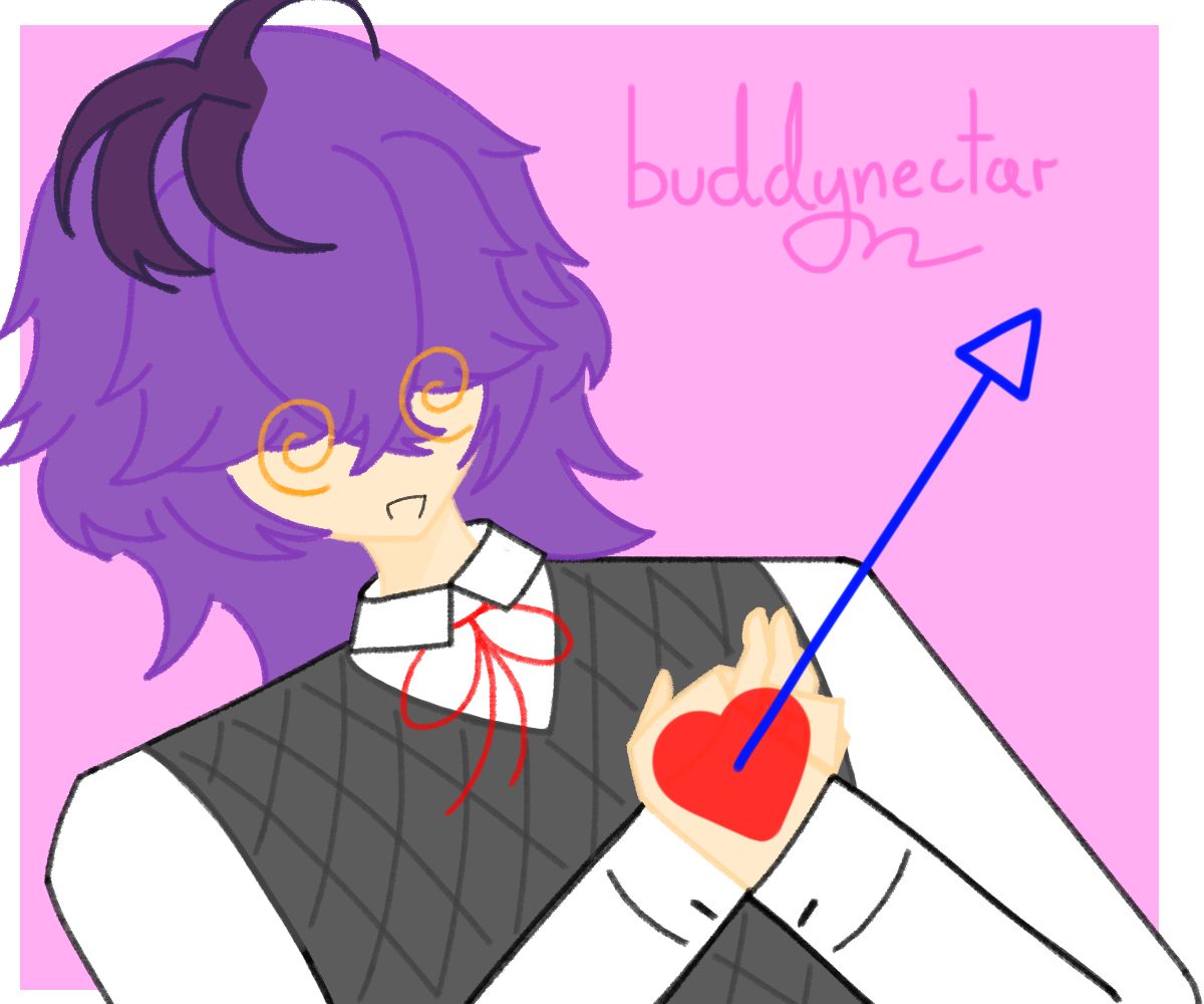 Nectar