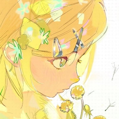 Tearful