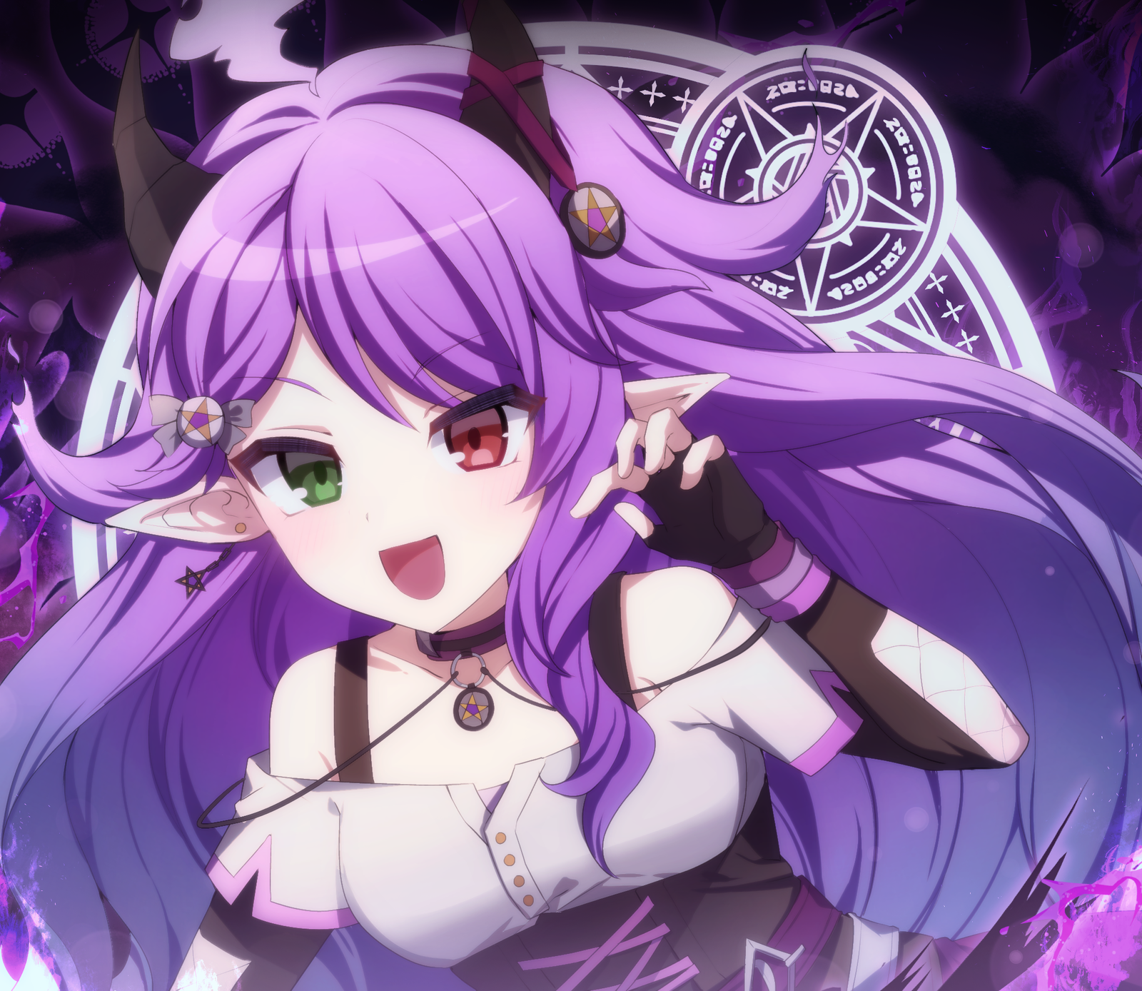Mischief