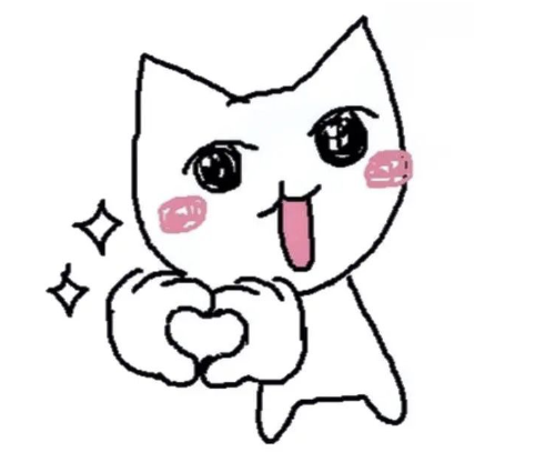 Sei