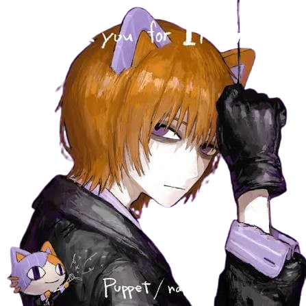 owo