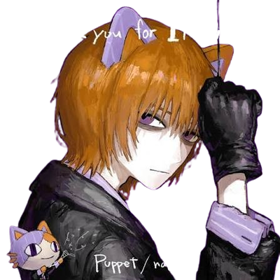 owo