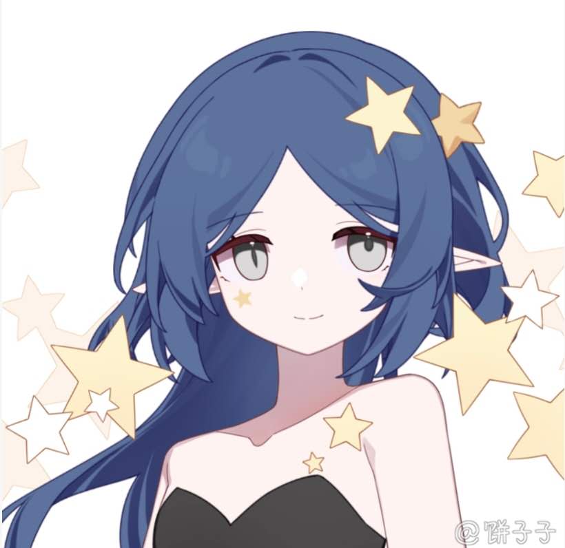 Star Guardian