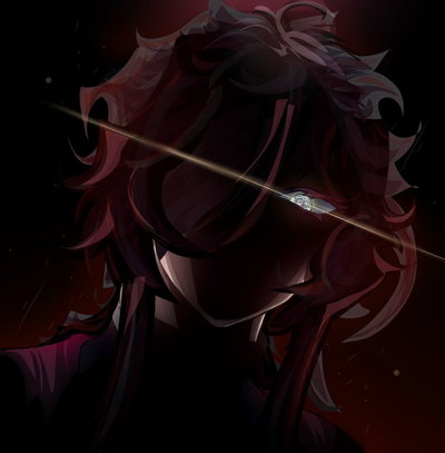 SHIN