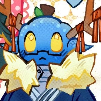 Lov
