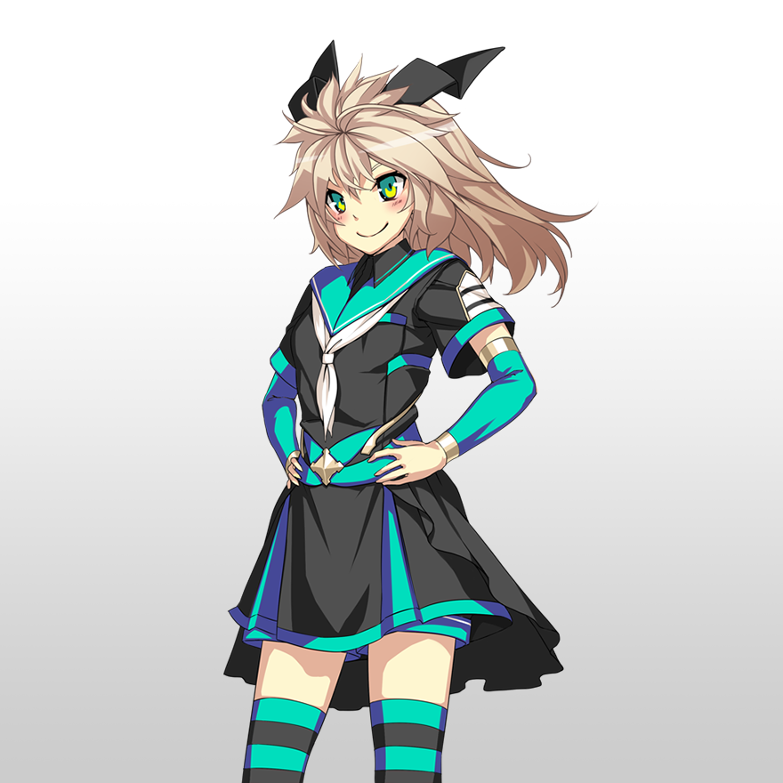 Aria